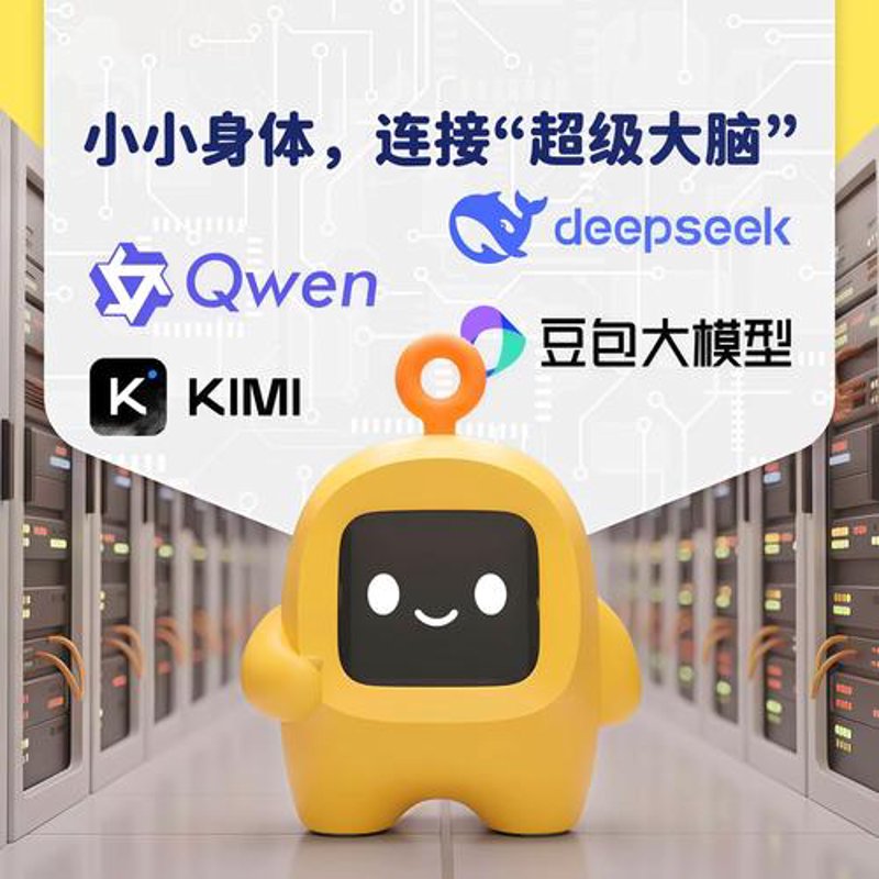 AI正在重构企业未来：从幕后到台前