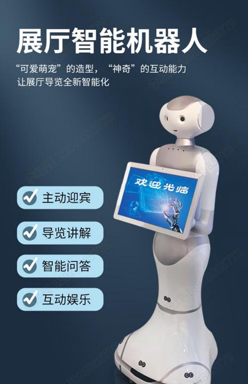 大模型私有化部署助力企业高效转型